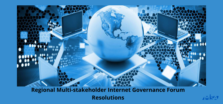 Regional Internet Governance Forum resolutions